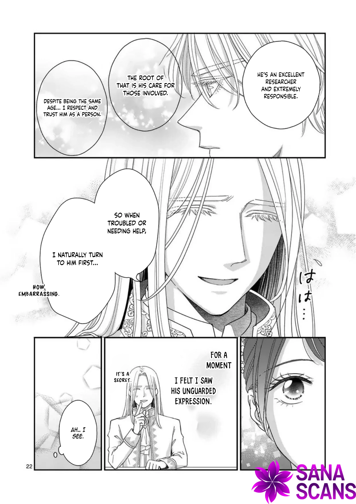 Got summoned to another world by accident, so I’ll just make Japanese sweets. Chapter 8 - . Page 22